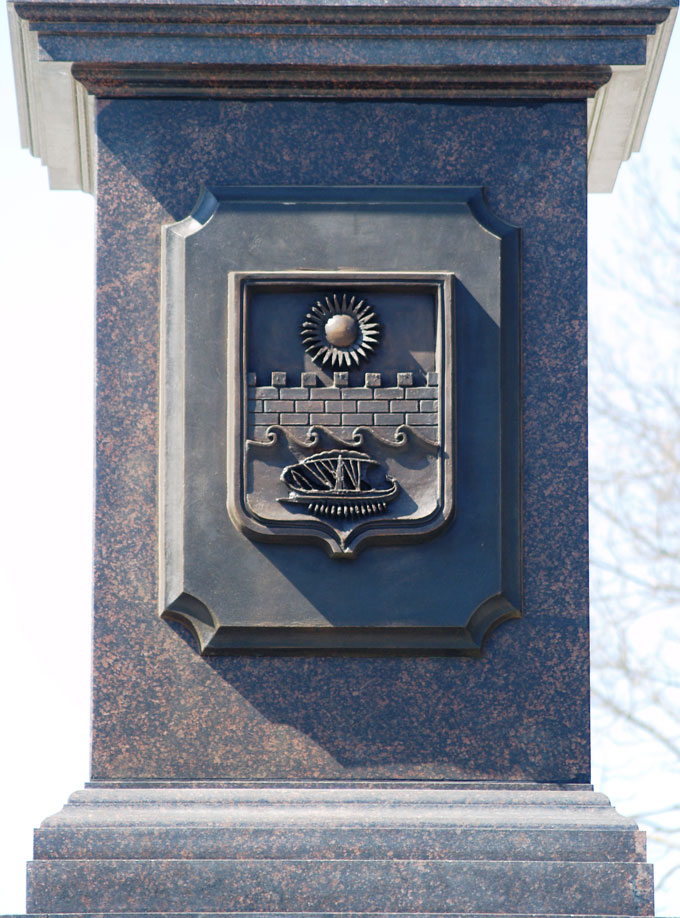 Стела «Город воинской славы», герб Анапы