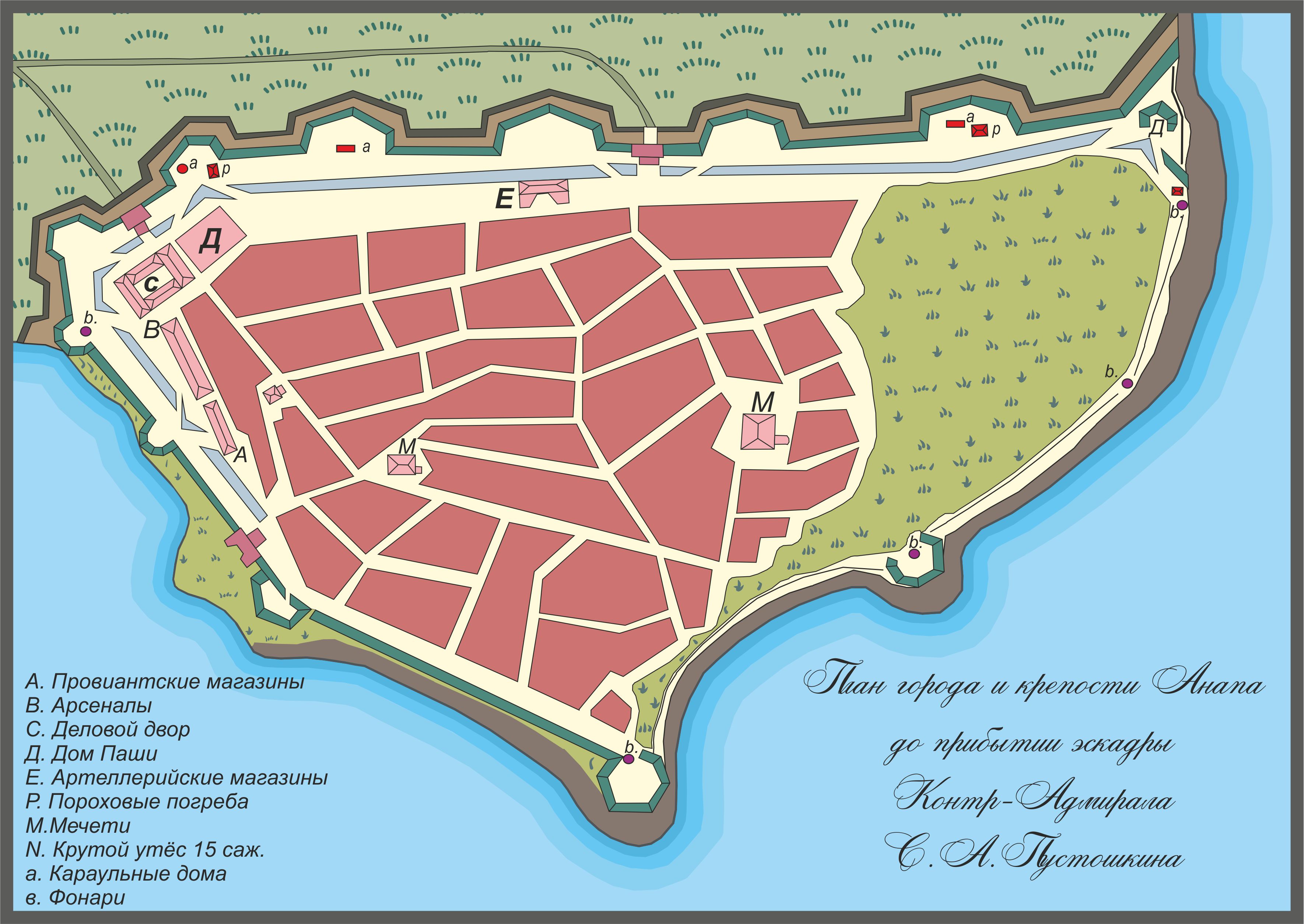Анапа карта крепости