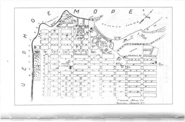 Старая карта Анапы