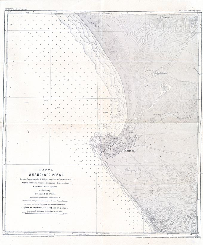 Карта анапского рейда 1886 г