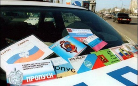 Сергей Сергеев не оставил без внимания аварию с табличками администрации