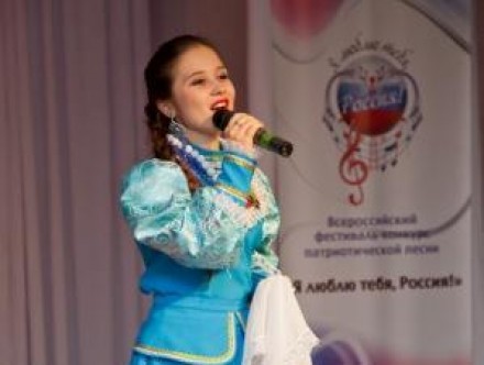 В Анапе проходит фестиваль «Я люблю тебя, Россия!»
