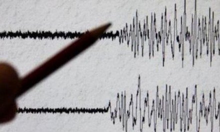 Землетрясение в Анапе