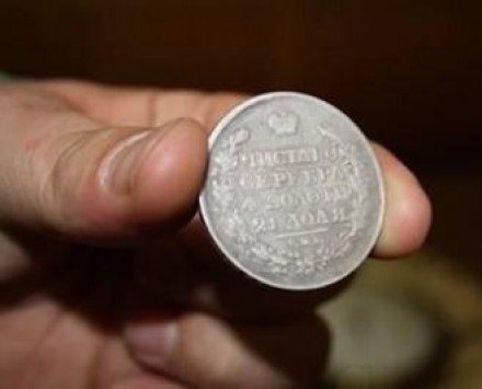 На анапчанина завели уголовное дело за контрабанду древних монет