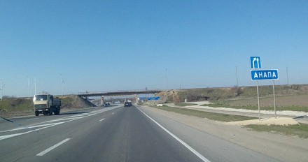Изменение полос движения на Симферопольском шоссе